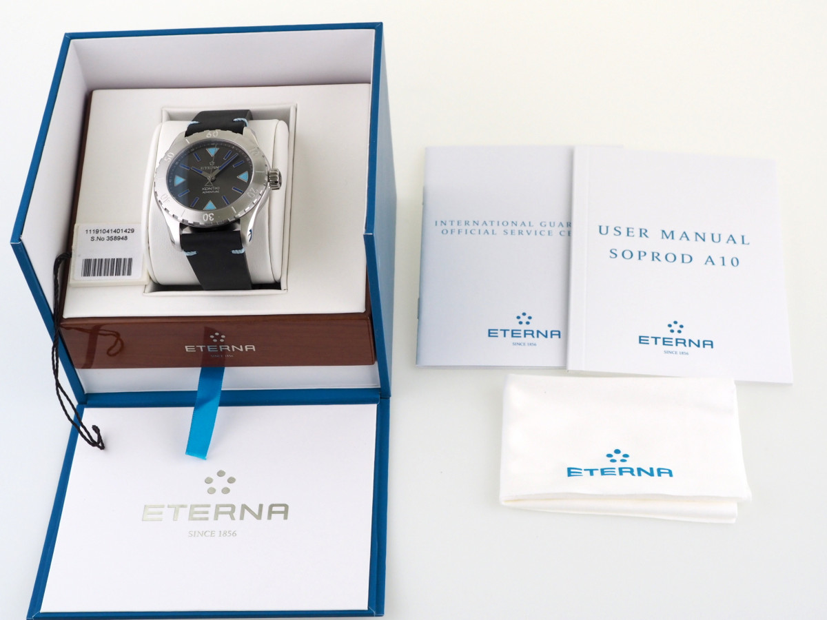 Швейцарський годинник Eterna KonTiki Adventure Bronze 44