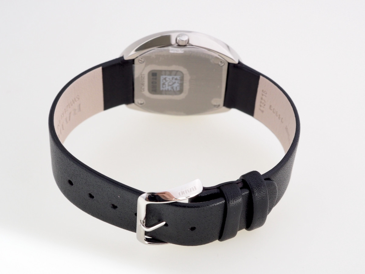 Швейцарський годинник Rado Esenza Jubile