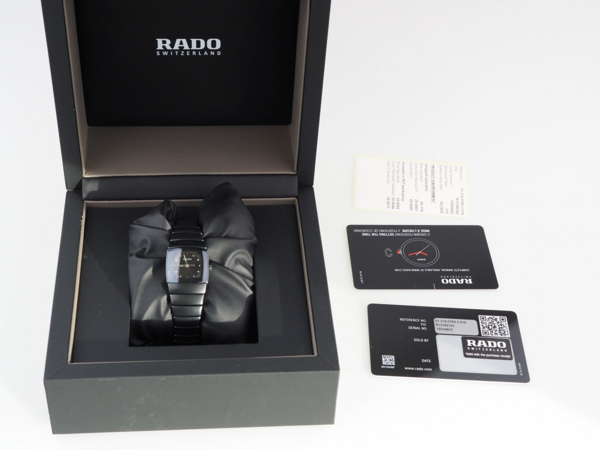 Швейцарський годинник Rado Sintra Matte Ceramic