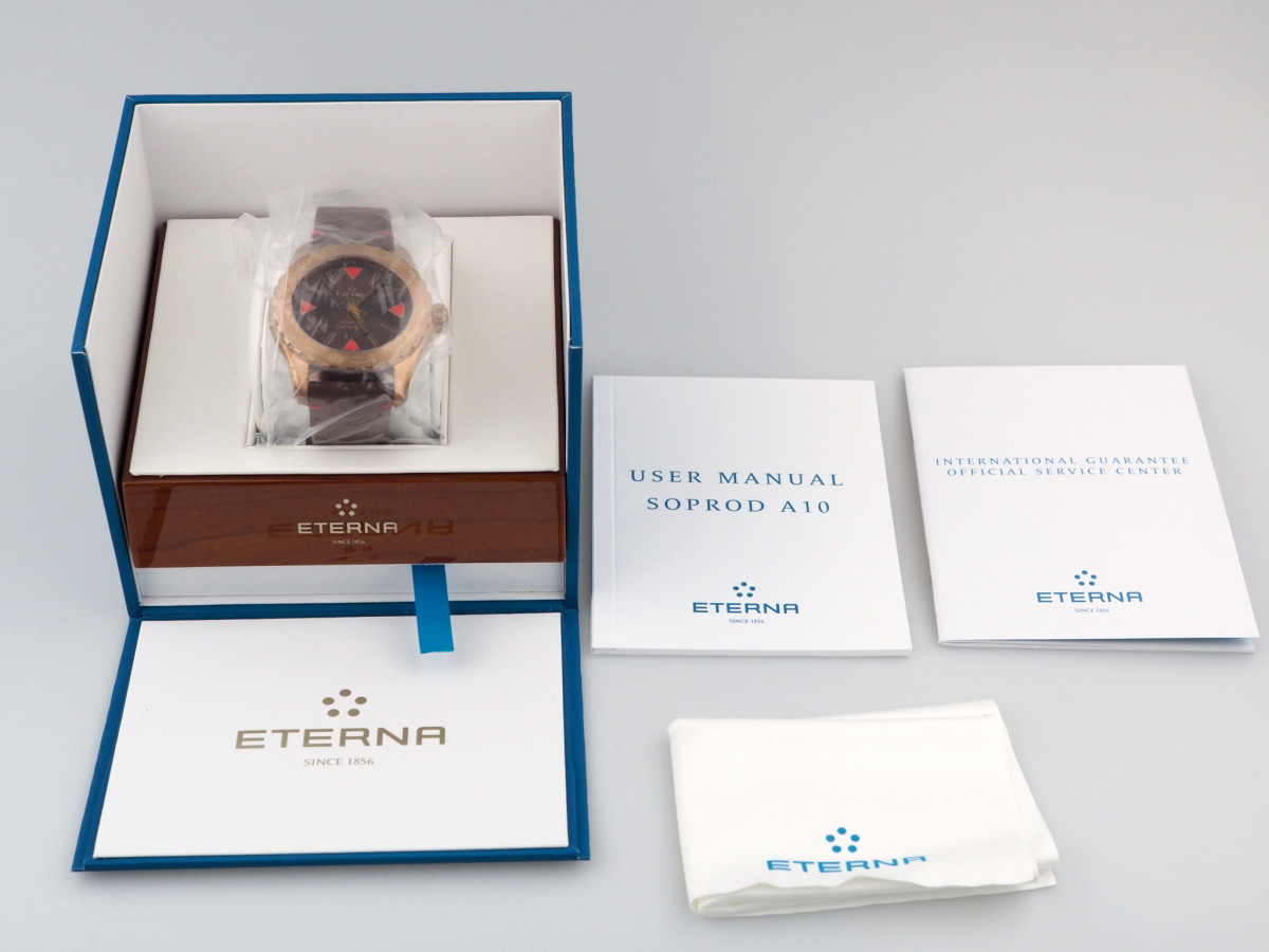 Swiss watch Eterna KonTiki Adventure Bronze