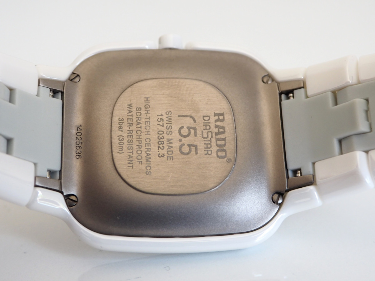 Швейцарський годинник Rado R5.5