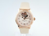 Швейцарские часы Frederique Constant World Heart Federation