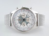 Швейцарський годинник Breitling Transocean Chronograph Unitime