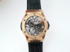 Швейцарський годинник Hublot Classic Fusion Ultra Thin Skeleton