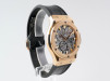 Швейцарський годинник Hublot Classic Fusion Ultra Thin Skeleton