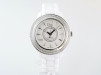Швейцарские часы Dior VIII White Mother of Pearl Dial Ceramic