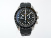 Швейцарские часы Omega Speedmaster HB-SIA Co-Axial GMT Chronograph