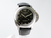 Швейцарський годинник Panerai Luminor 1950 3 Days GMT
