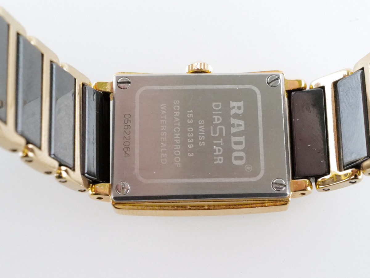 Швейцарський годинник Rado Integral