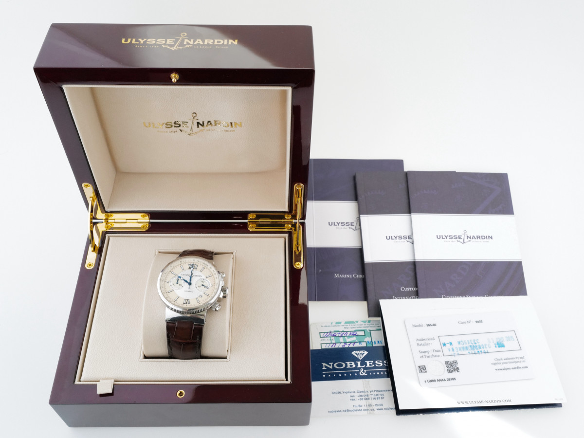Швейцарський годинник Ulysse Nardin Maxi Marine Chronograph