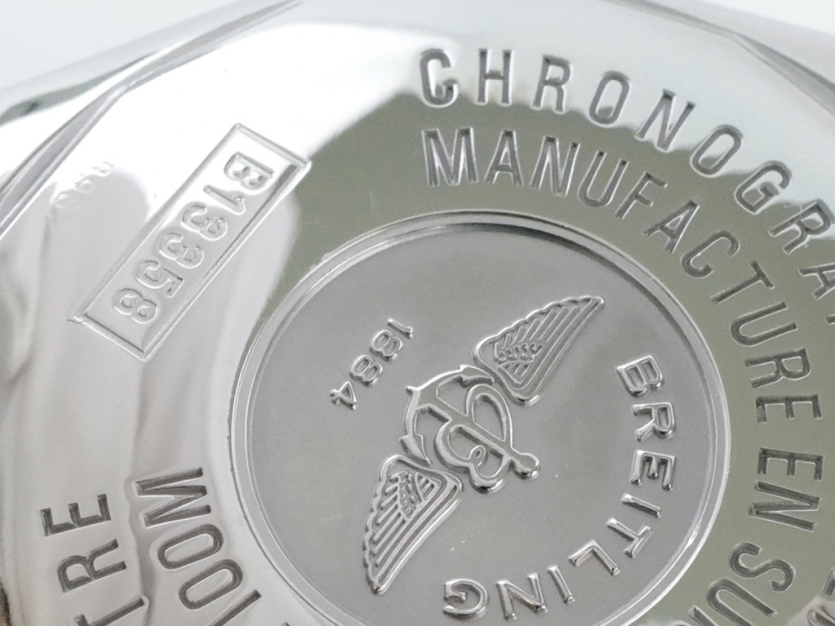 Швейцарський годинник Breitling Cockpit Chronograph