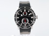 Швейцарские часы Ulysse Nardin Maxi Marine Diver