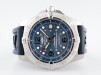 Швейцарський годинник Breitling Superocean