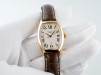 Швейцарський годинник Longines Evidenza Quartz 18K Gold
