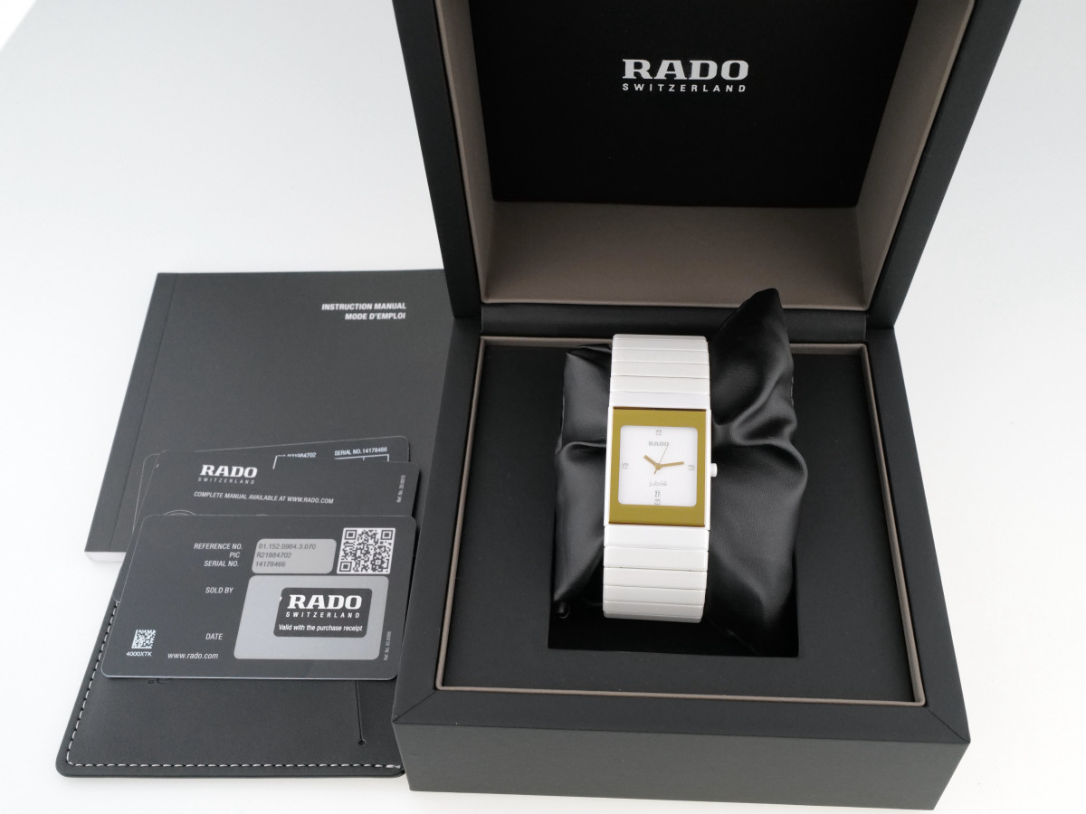 Швейцарський годинник Rado Ceramica Jubilee