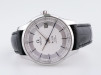 Швейцарские часы Omega De Ville Hour Vision