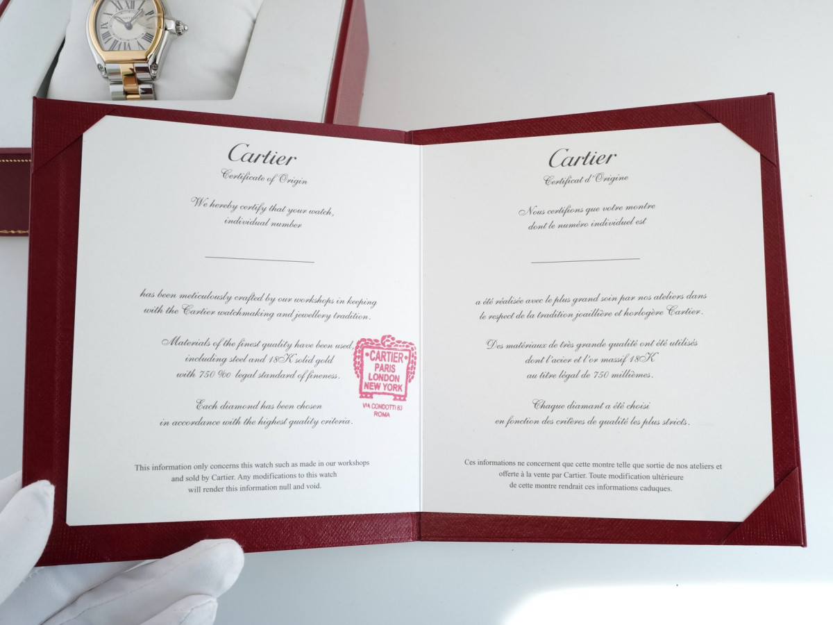 Швейцарський годинник Cartier Roadster Ladies Gold Steel