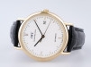 Швейцарський годинник IWC Portofino 18K Yellow Gold