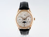 Швейцарские часы Jaeger-LeCoultre Master Perpetual Calendar