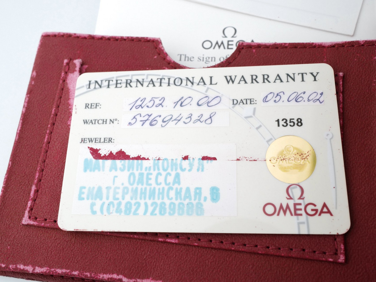 Швейцарские часы Omega Constellation Perpetual Calendar