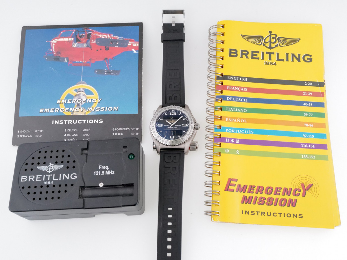 Swiss watch Breitling Professional Emergency