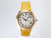 Swiss watch Cartier Cougar 18K Gold