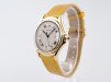 Swiss watch Cartier Cougar 18K Gold