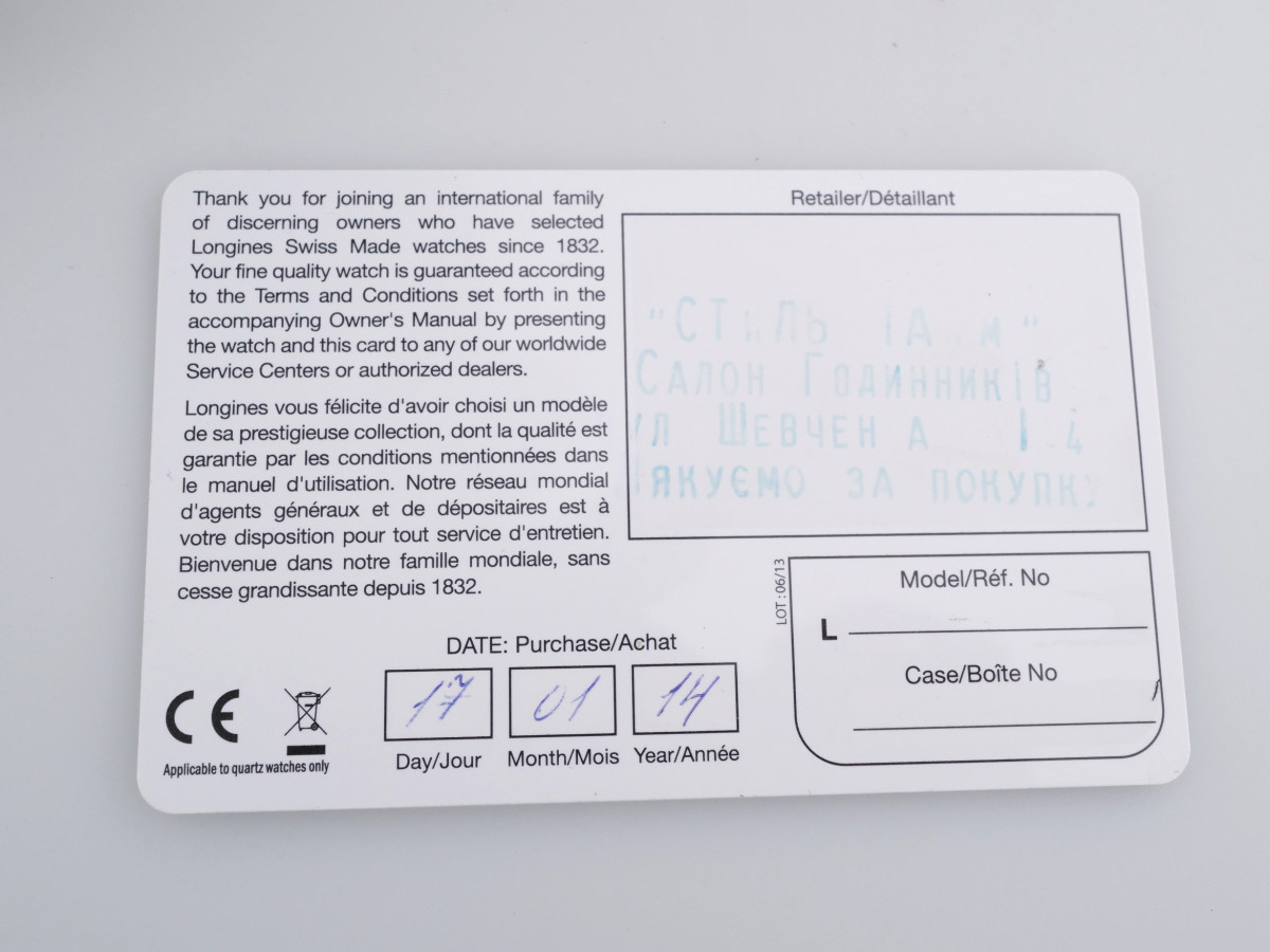 Швейцарський годинник Longines Conquest Classic Gold Steel Diamonds