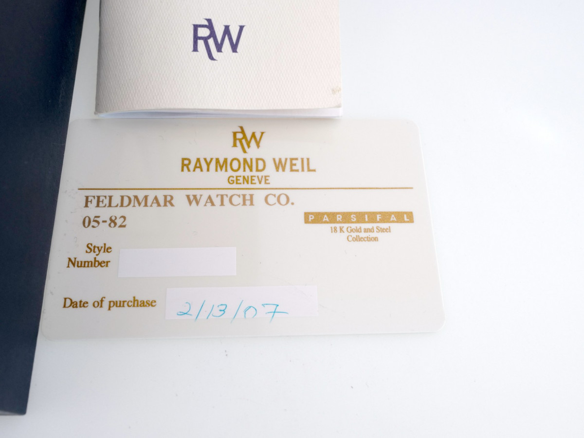 Швейцарський годинник Raymond Weil Amadeus 200 Chronograph