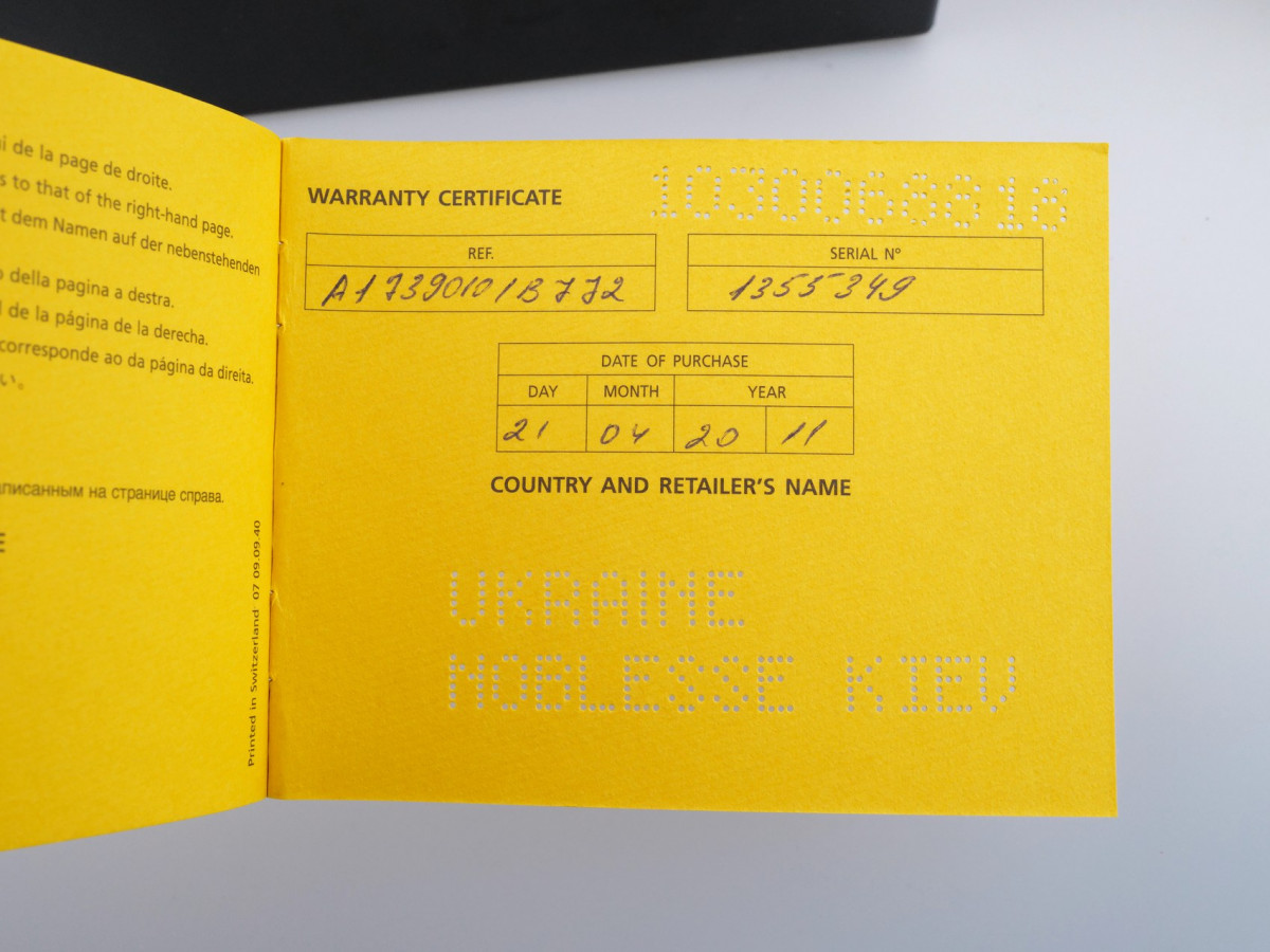 Швейцарський годинник Breitling Superocean Steelfish