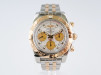 Швейцарские часы Breitling Chronomat 41