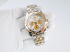 Швейцарские часы Breitling Chronomat 41