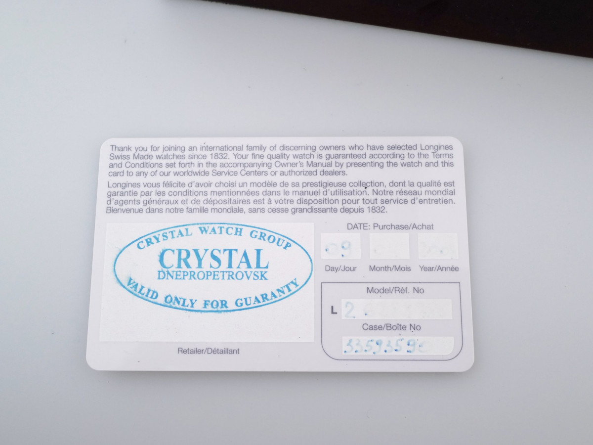 Швейцарський годинник Longines Master Collection 18K Gold