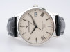 Швейцарские часы Vacheron Constantin Patrimony Chronometer Royal 18K White Gold