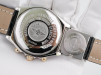 Швейцарський годинник Breitling Chronomat UTC Gold Steel