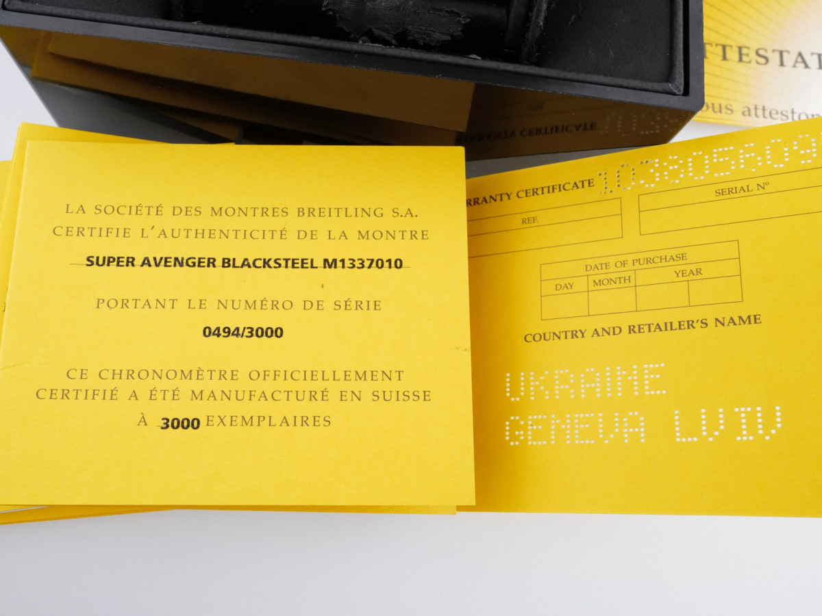 Швейцарський годинник Breitling Super Avenger Blacksteel Chronograph Limited Edition