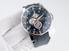 Швейцарський годинник Corum Admirals Cup Tides 44