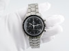 Швейцарские часы Omega Speedmaster Professional Moonwatch