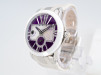 Швейцарський годинник Ulysse Nardin Executive Dual Time Lady Purple Diamonds 40