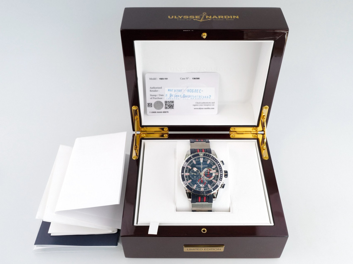 Швейцарские часы Ulysse Nardin Diver Chronograph Hammerhead Shark