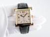 Швейцарские часы Vacheron Constantin Carree Historique Limited Edition 18K Rose Gold