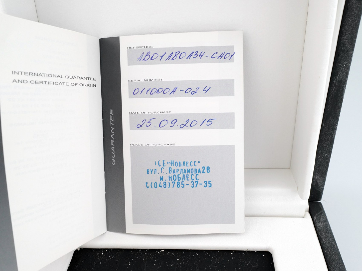 Швейцарський годинник Jorg Hysek Abyss Discoverer Chronograph