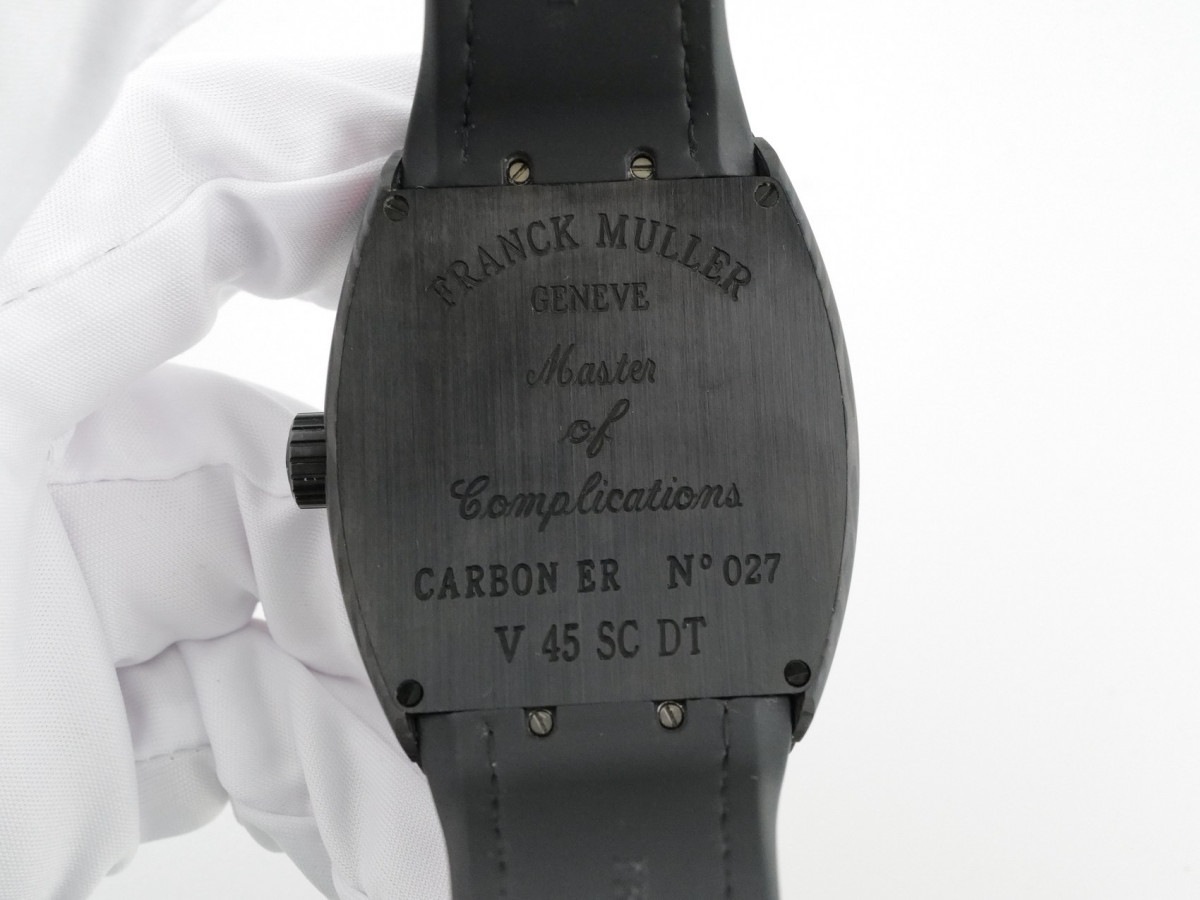 Швейцарський годинник Franck Muller Vanguard V 45 Carbon