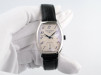 Швейцарские часы Longines Evidenza Lady
