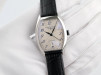 Швейцарские часы Longines Evidenza Lady