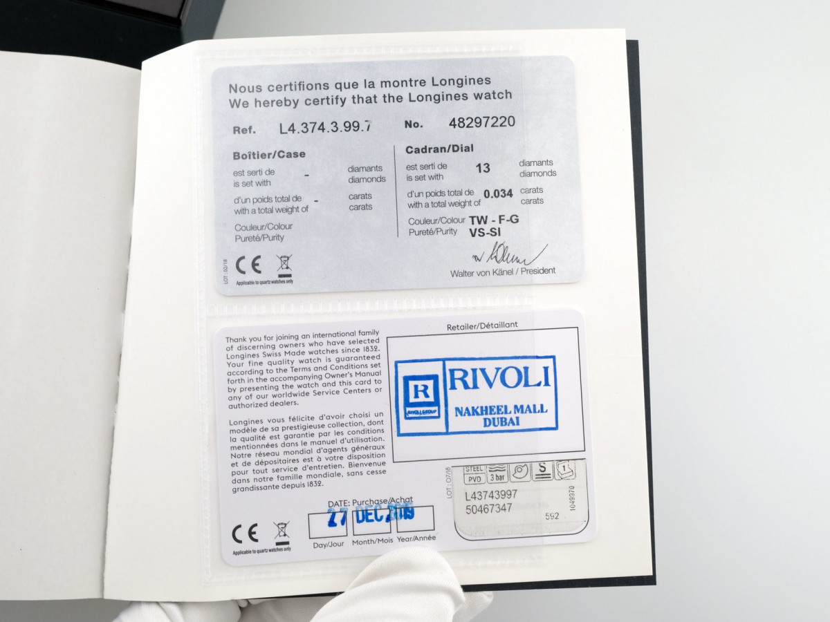 Швейцарський годинник Longines Flagship Automatic Ladies