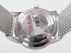 Швейцарские часы Breitling Superocean Heritage B20 Automatic 46