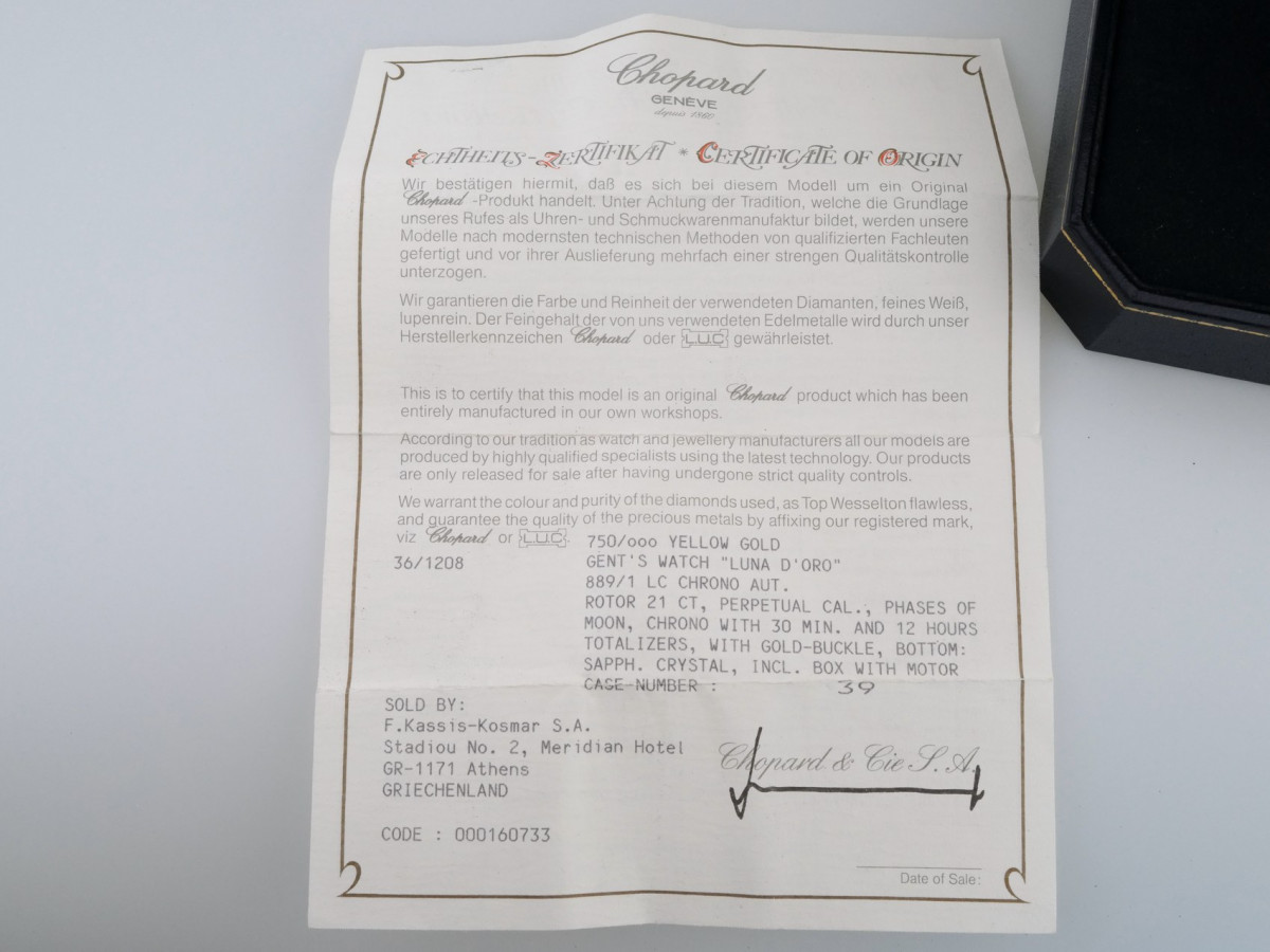 Швейцарские часы Chopard Classique Perpetual Calendar Chronograph 18K Yellow Gold Limited Edition of 50