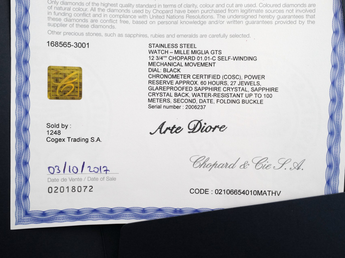 Швейцарские часы Chopard Mille Miglia GTS Automatic
