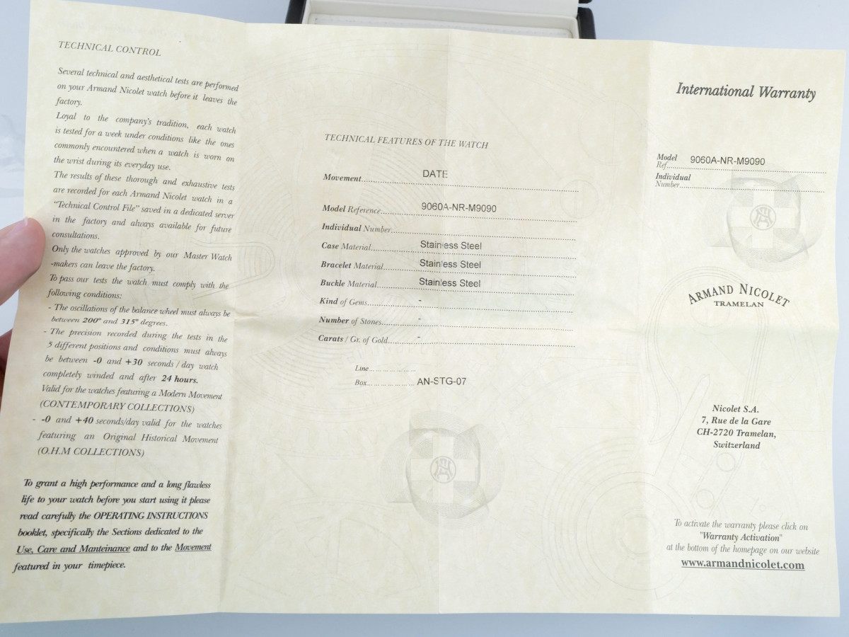 Швейцарський годинник Armand Nicolet Tramelan